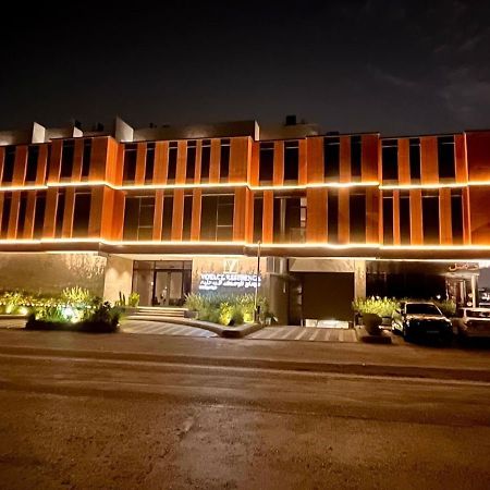 Voyage Residence Ριάντ Εξωτερικό φωτογραφία